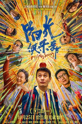 狠色狠色狠狠色综合久久